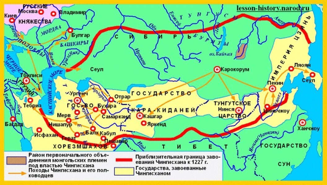 Монгольские завоевания в 13 веке контурная карта