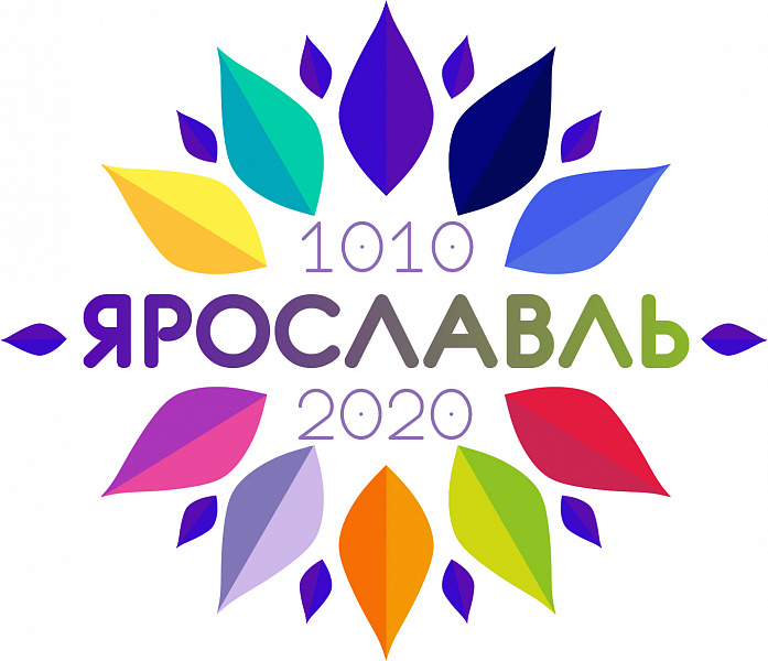 Ярославль день города 2020. День города логотип. Символика дня рождения города. Логотип дня города Ярославль.