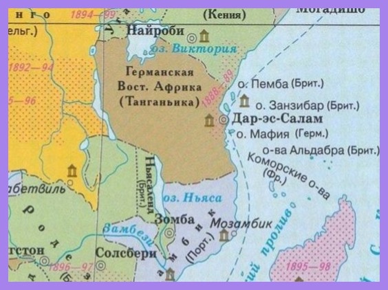 Карта Германской Восточной Африки. 