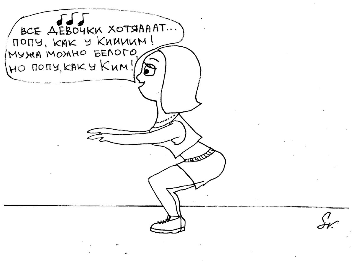 Влияние ЗОЖ на мужскую красоту