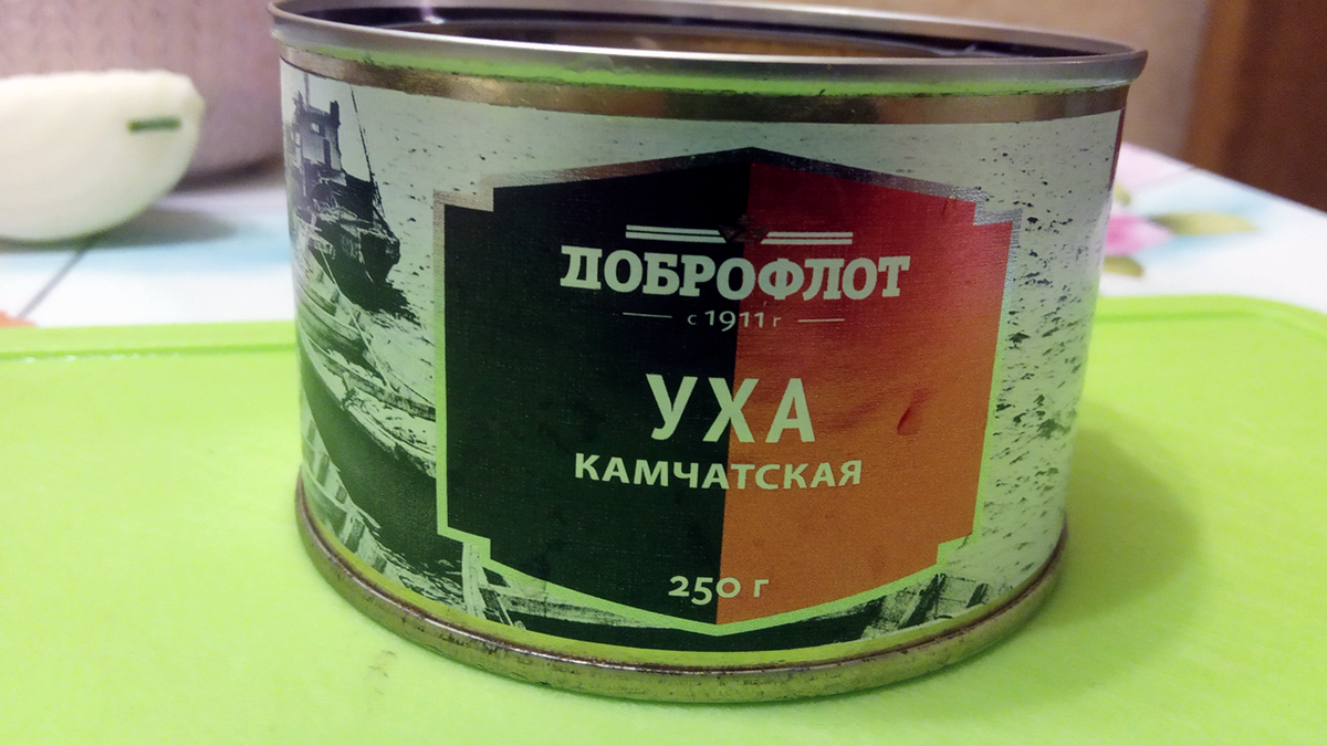 Личное фото.