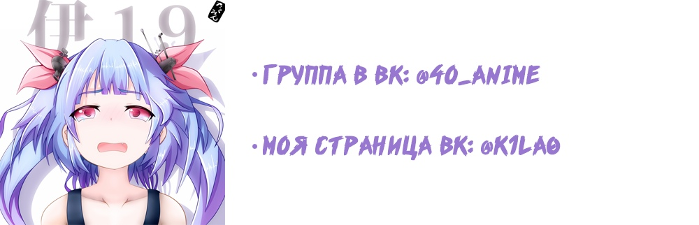 цмок