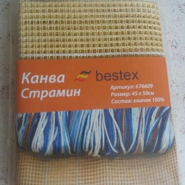 А вот такой встречался. Здесь лежит отрез 45*50 см. Страмин также можно приобрести на метраж.