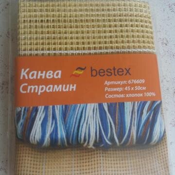 Канва 624020-C-CF-K5 0,9м*5м (страмин) Bestex