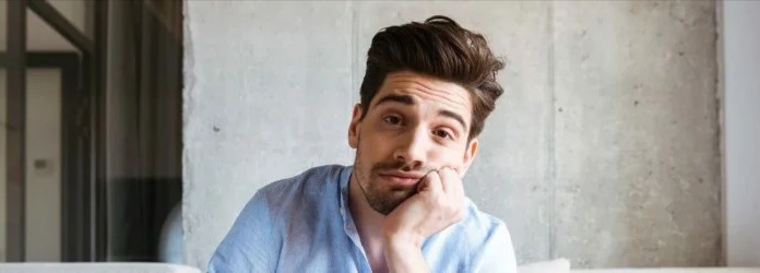 Скукатень!?