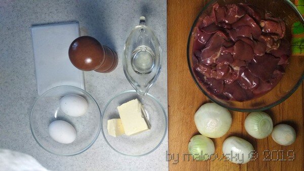 Ингредиенты паштета куриного печёночного
