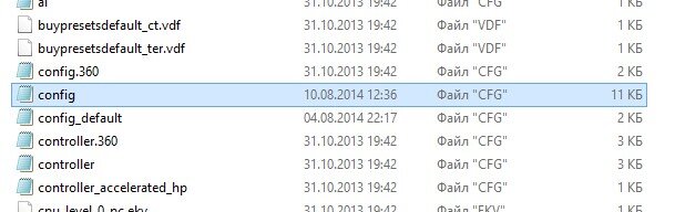  Мой компьютер/Диск, где установлен Steam/Steam/Steamapps/Common/Counter-Strike Global Offensive/csgo/cfg/config.cfg (например, у меня диск D:)
- Файл (правый клик)> Открыть с помощью...> Блокнот> И на последней строчке (чистой, если нет, то создайте) прописывайте ваши бинды (один бинд - одна строчка), так, как на изображении: 