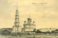 Покровская площадь 