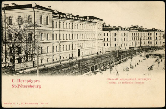 В Женском медицинском институте в Санкт-Петербурге осенью едва ли возобновятся занятия. Совет института нашел невыполнимым предписание Министерства народного просвещения о порядке возобновления занятий. Между прочим, в своем ответе Министерству Совет указывает на то, что если ввести предлагаемый Министерством план, то слушательницам пришлось бы работать по 12 – 14 часов в сутки. Таким образом, вопрос о возобновлении занятий в Женском Медицинском институте пока остается открытым. 
Русский врач. 1905. № 26.

Эту и другие статьи из газет вековой давности читайте подробнее: http://www.hroniki.org
"Хроники. Истории про врачей, пациентов, фармацию и медицинскую науку
