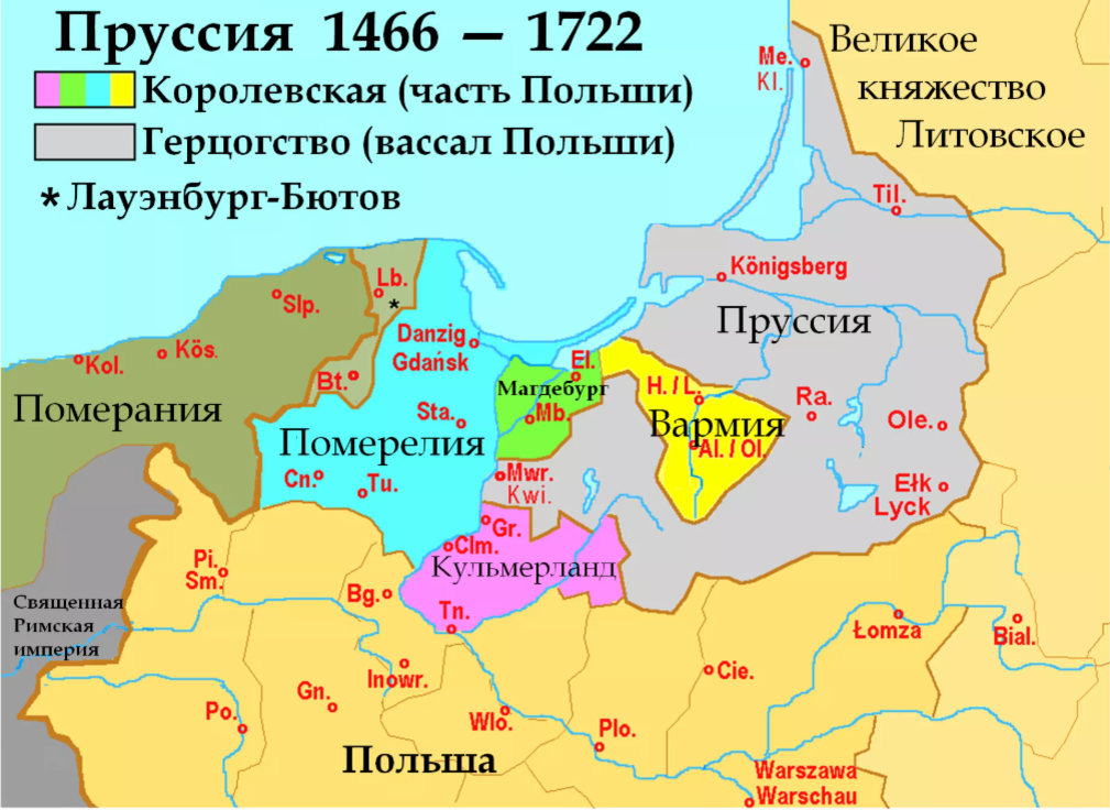 Какая столица пруссии. Восточная Померания Польша. Западная Померания. Померания и Восточная Пруссия. Померания на карте