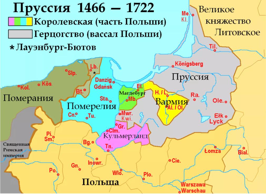 Карта пруссии в 18 веке