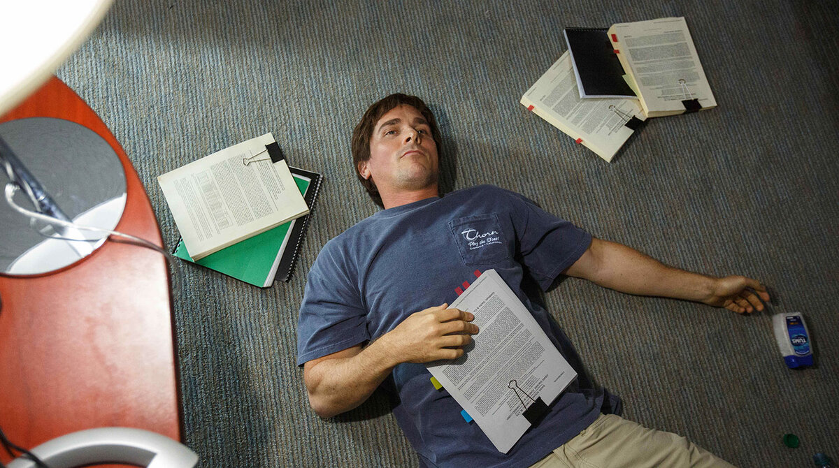 Игра на понижение