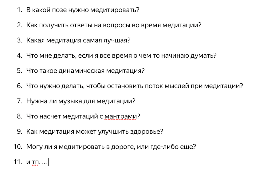 Что делать, если полицейский остановил на улице - Лайфхакер