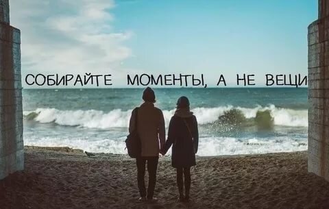 Картинка из интернета