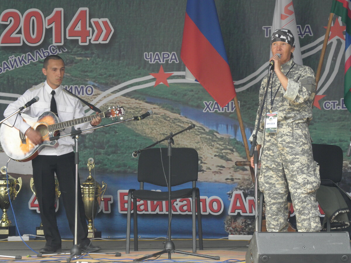 Фестиваль бардовской песни. Беркакит 2014.