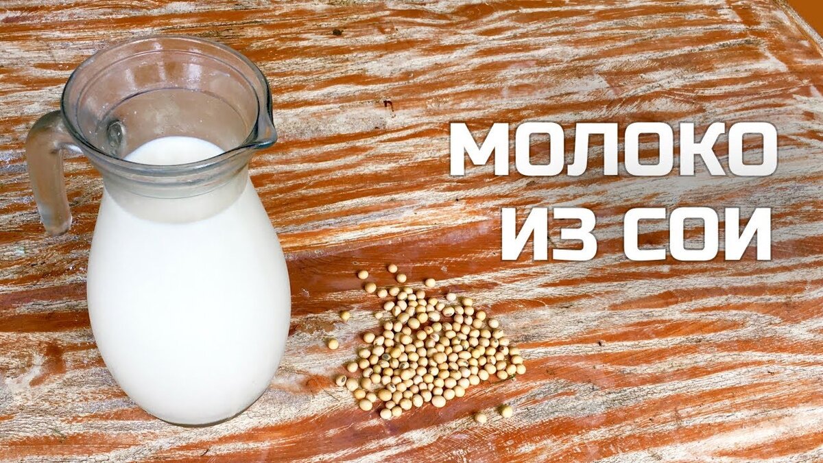 Молочкооо! 😍