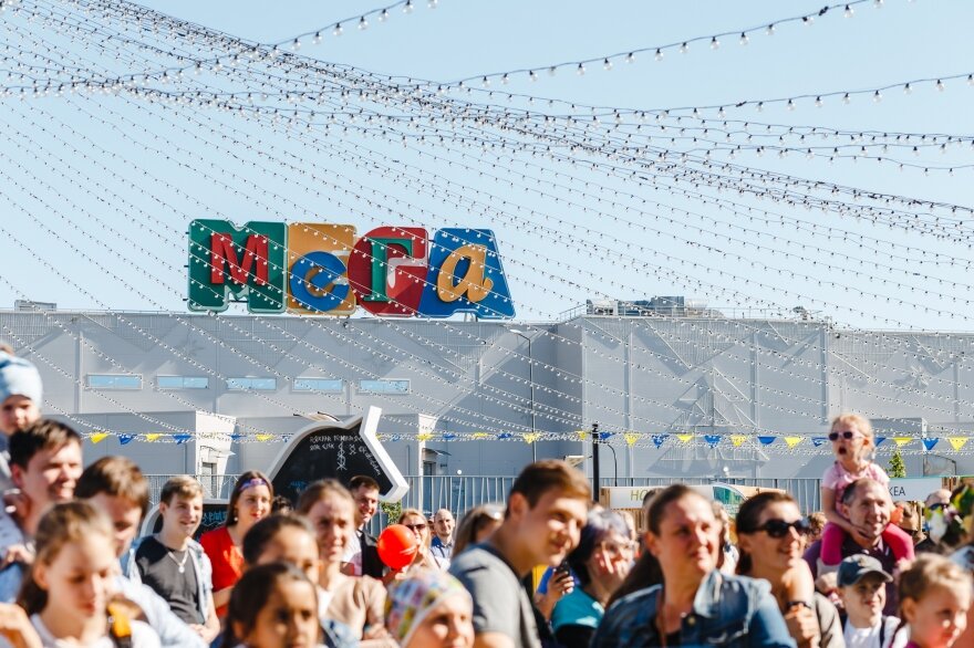  Фото: vk.com/mega__dybenko