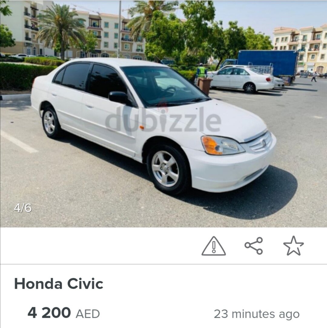 Фото с сайта Dubizzle