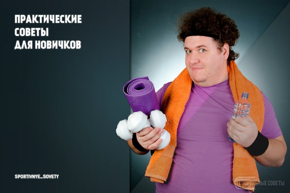 открытый источник