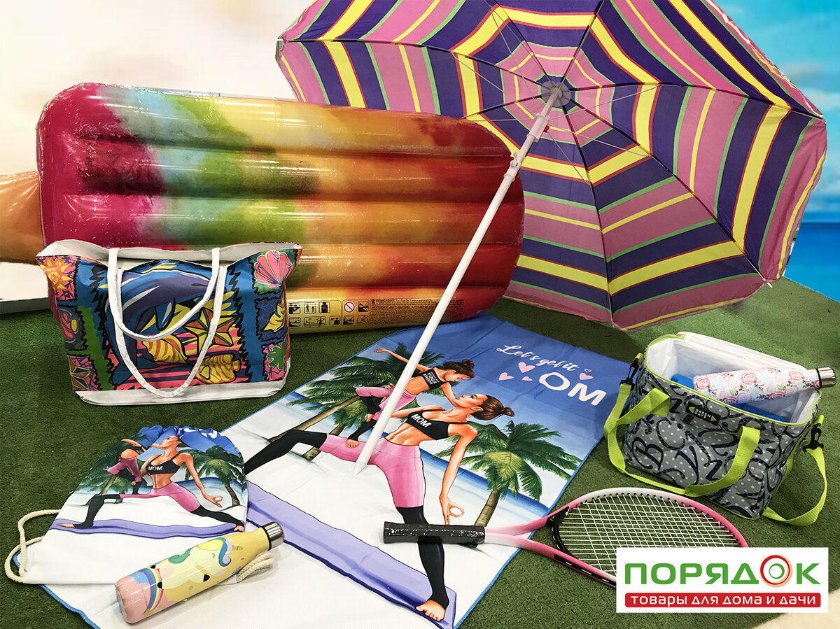 Сразу понятно, что здесь отдыхает приверженец ЗОЖ