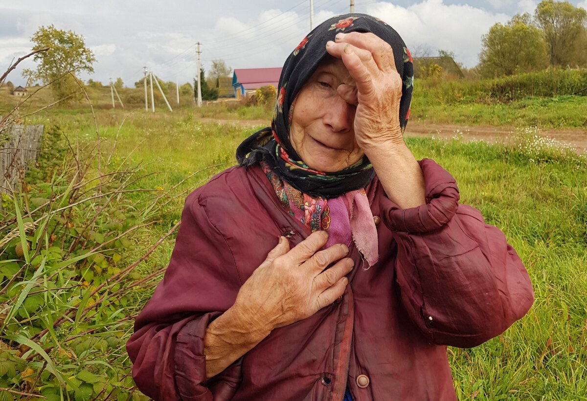 Фото взято с общедоступных источников