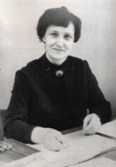 Н.Ф. Гулина