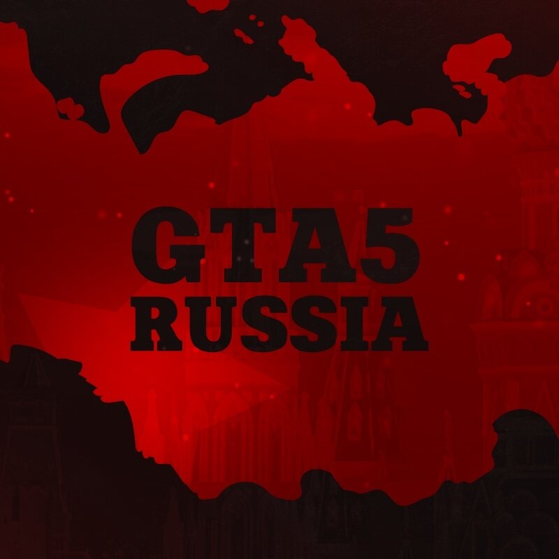 Grand Theft Auto 5 Russia