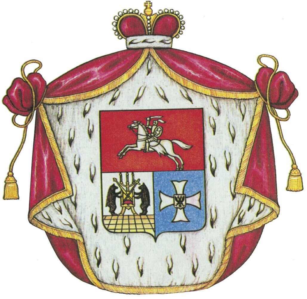 Герб рода князей Голицыных.