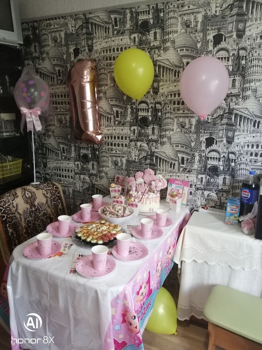 Вот что получилось.... 