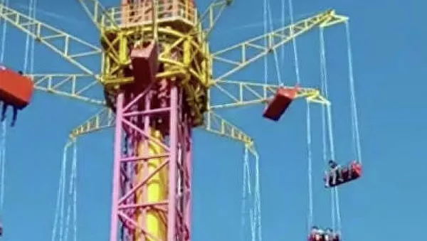 Скриншот видео очевидца