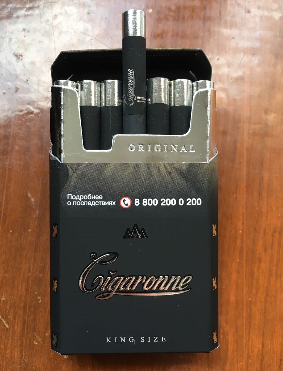 Сигареты Cigaronne King Size