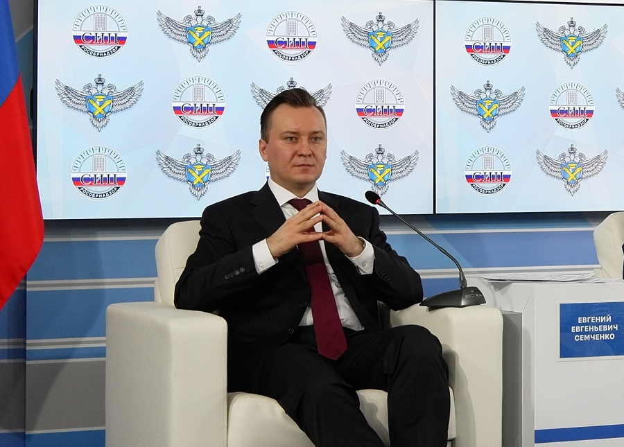 Телеграм канал семченко. Семченко Евгений Евгеньевич Рособрнадзор. Евгений Семченко Министерство Просвещения. Семченко Евгений Евгеньевич Министерство Просвещения. Семченко Евгений Евгеньевич Минпросвещения