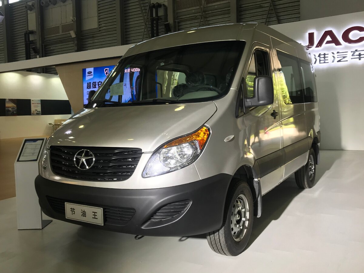 Иллюстрация Википедия 