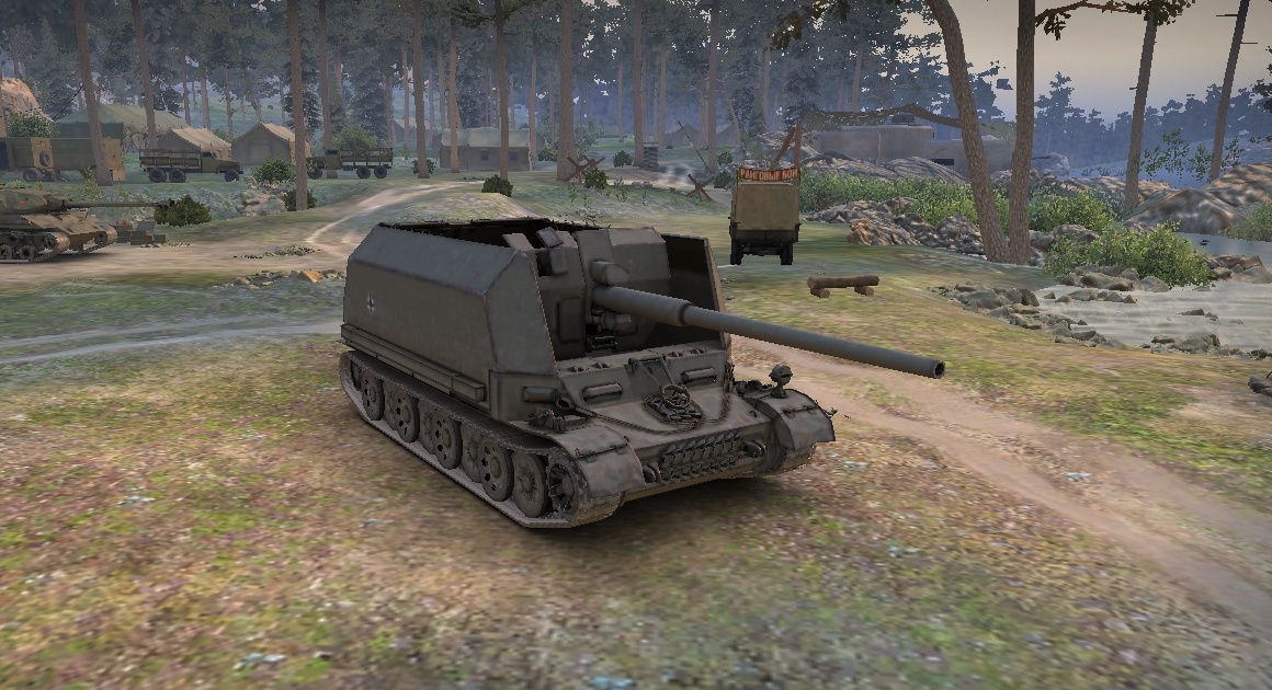 «Pz.Sfl. IVc»     Скриншот автора.