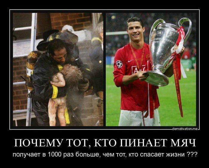 Что-то типо того