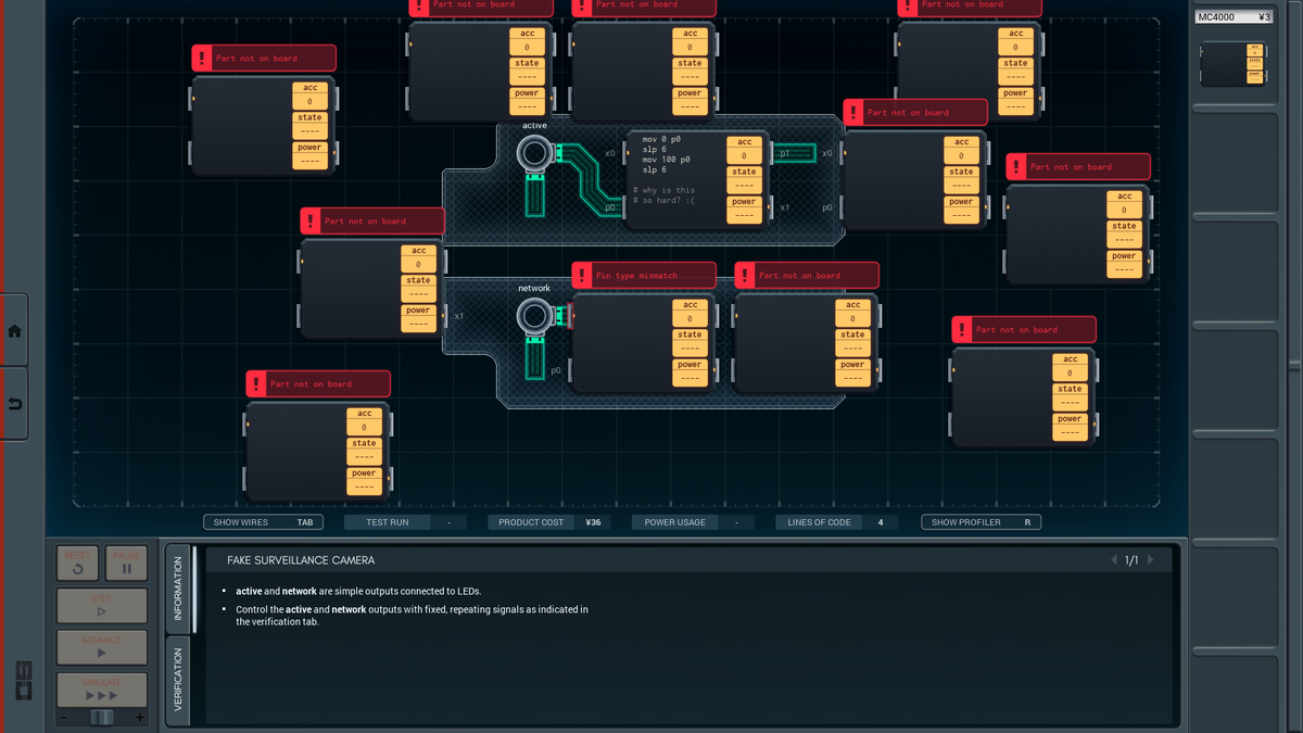 SHENZHEN I/O