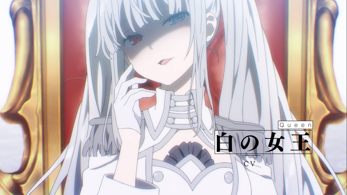 Рандеву с пулей: Кошмар или королева