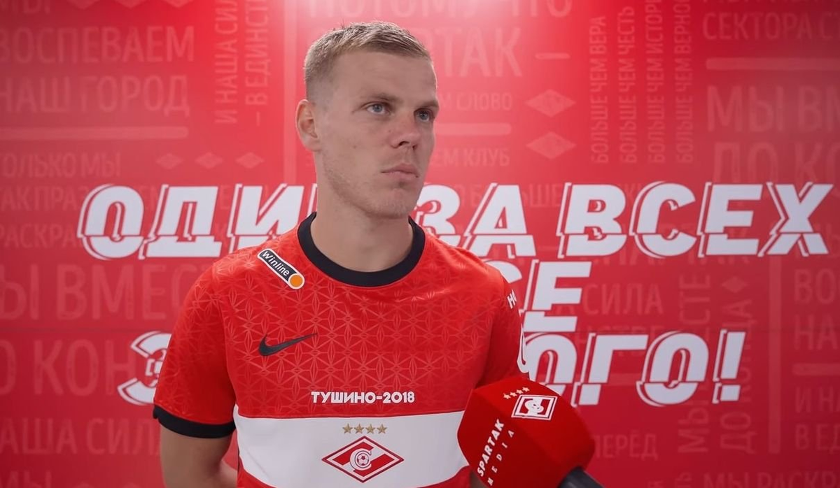 Источник фото:https://www.rusfootball.info/uploads/posts/2020-08/1596363179_kokorin.jpg