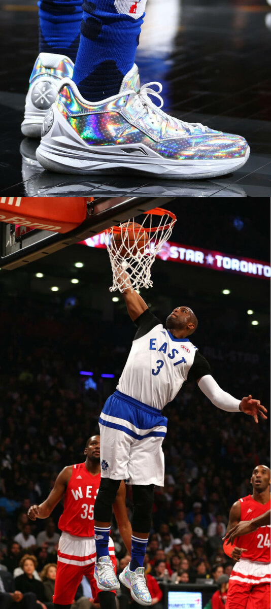 Li-Ning Way of Wade 4