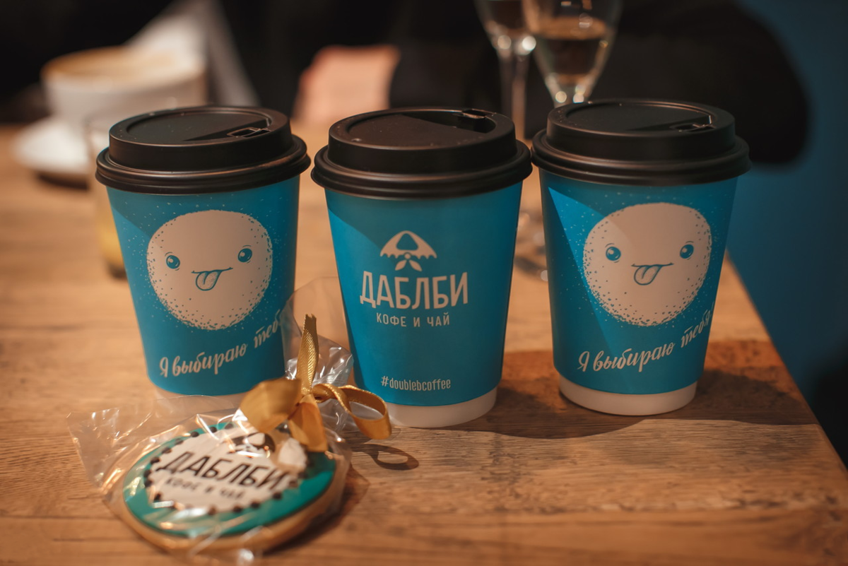 Даблби кофе. Вывески кофейни даблби. Даблби. Сеть даблби. Даблби якиманская.