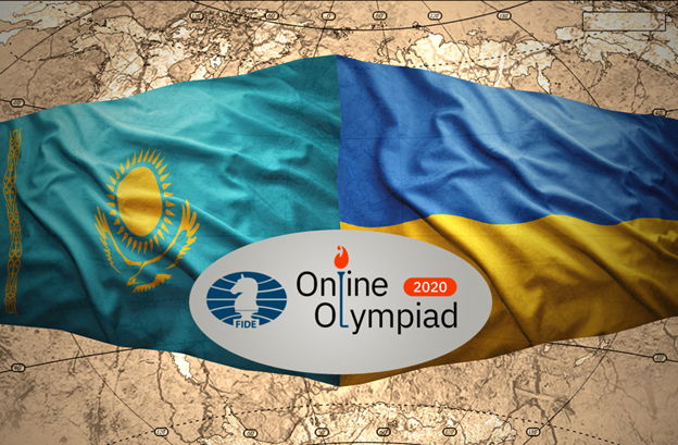 Шахматная онлайн-Олимпиада 2020. Казахстан - Украина
