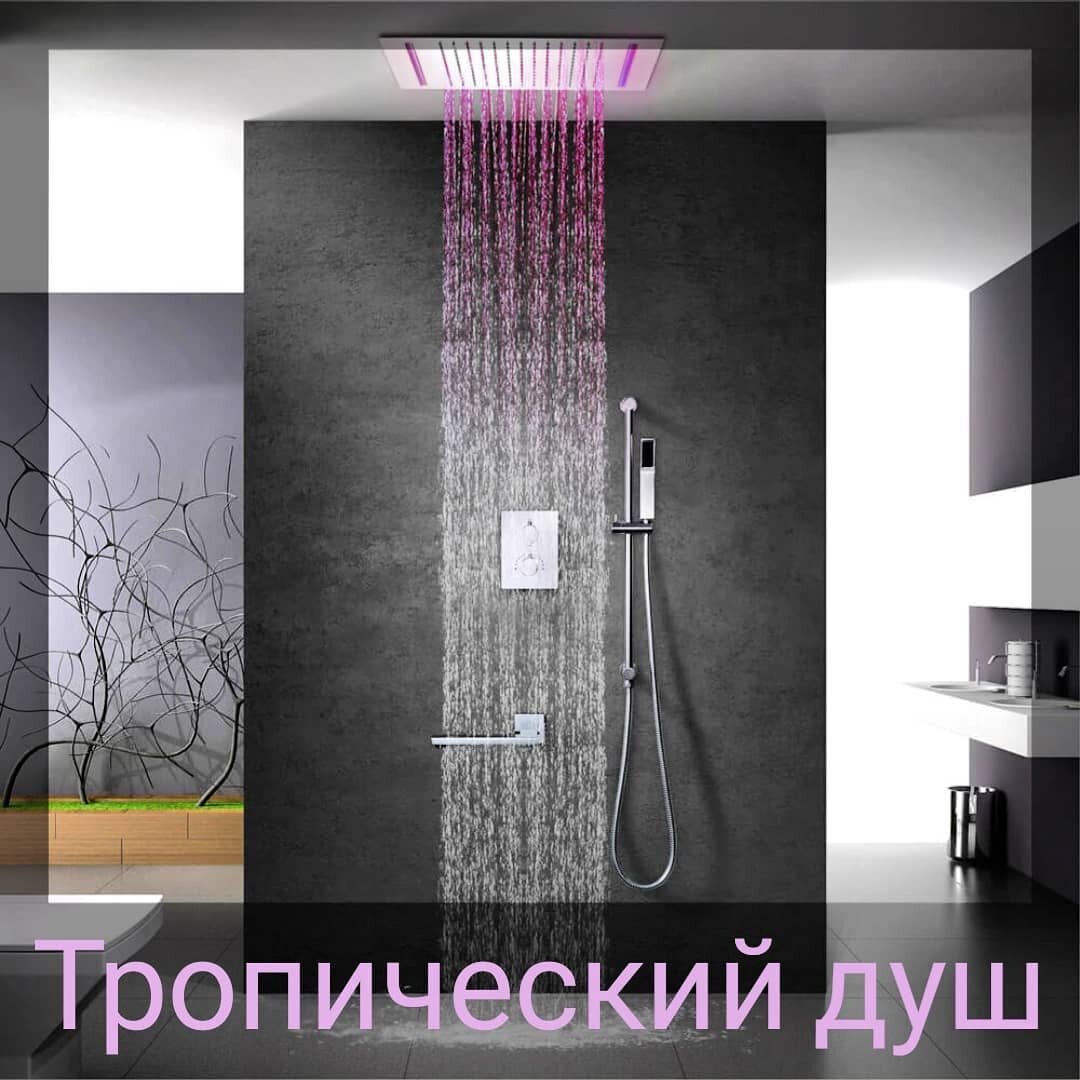 ≋ Тропический душ | Верхний и боковой душ GROHE - купить в магазине Groheshop