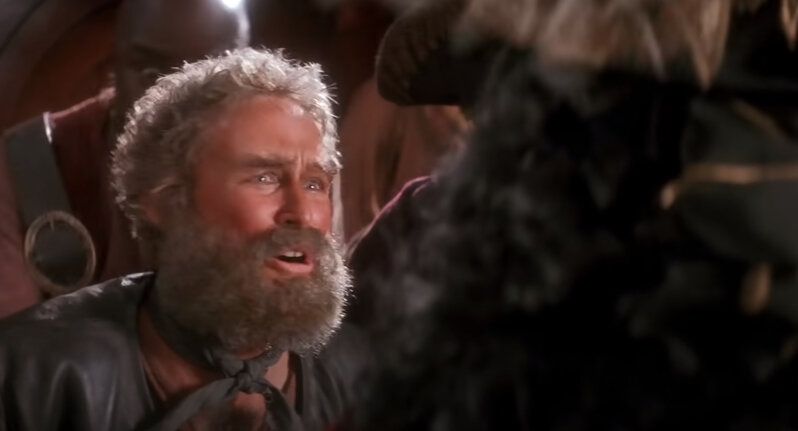 Бесхребетный