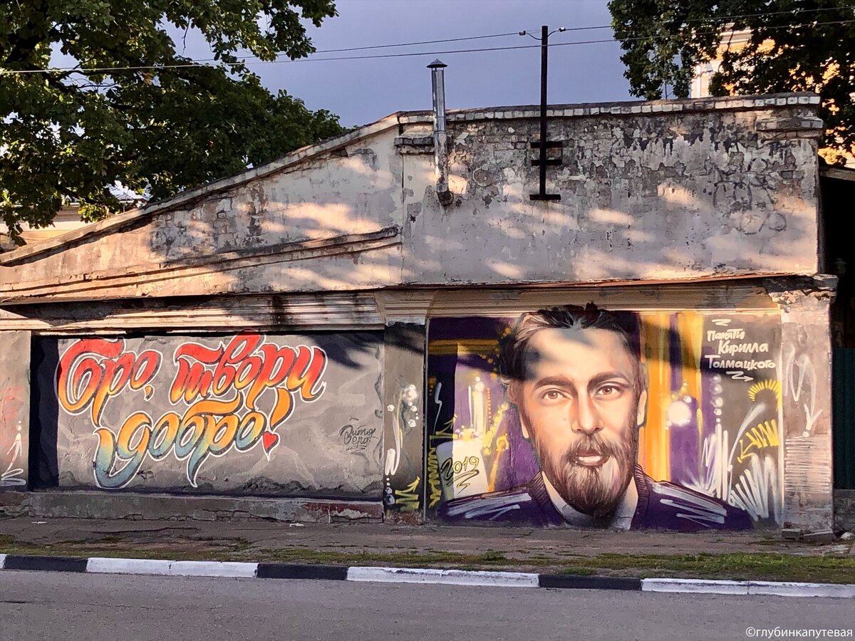 Здесь Децл похож на Иисуса, издалека мы сначала так и подумали