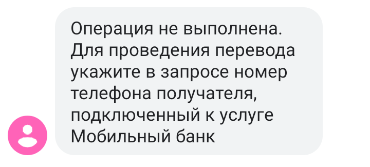 Пока это тоже своего рода безопасность.