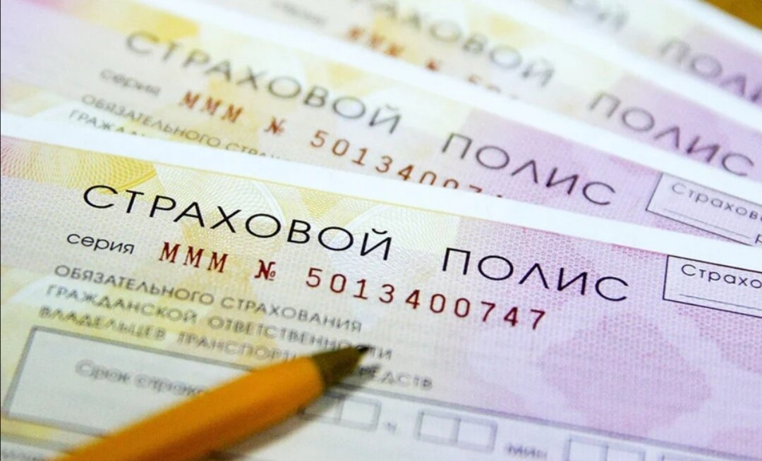 Фото: АГТ/Москва