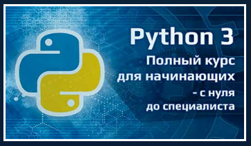 https://beonmax.com/courses/python/