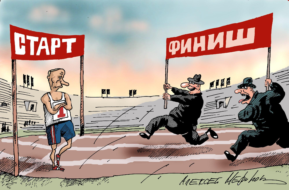 Началась избирательная