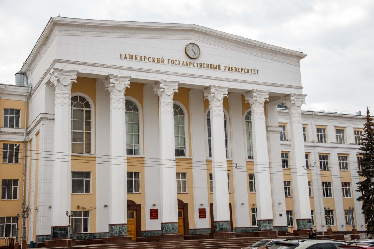 Фото: proural.info