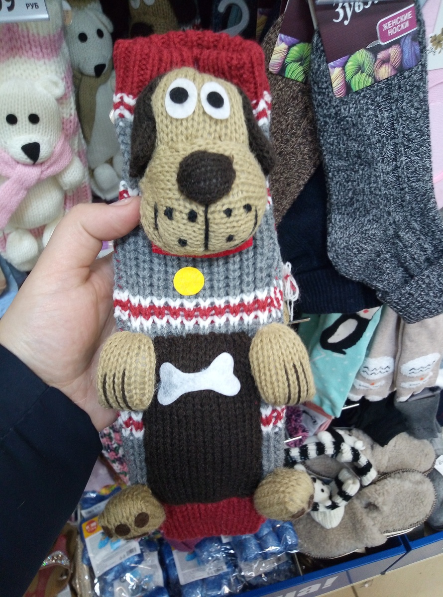                                                                            Фотография автора